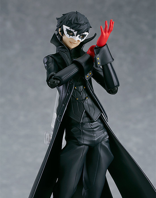 Illustration for article titled Bury Me With This Persona 5 Figure